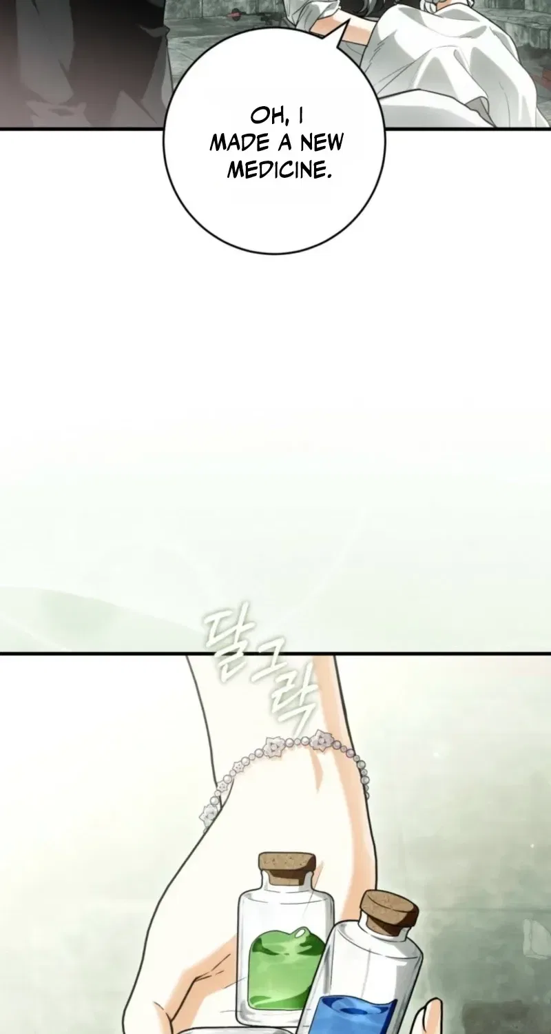 Frozen Wolf, Fire Dragon Chapter 101 – Page 32