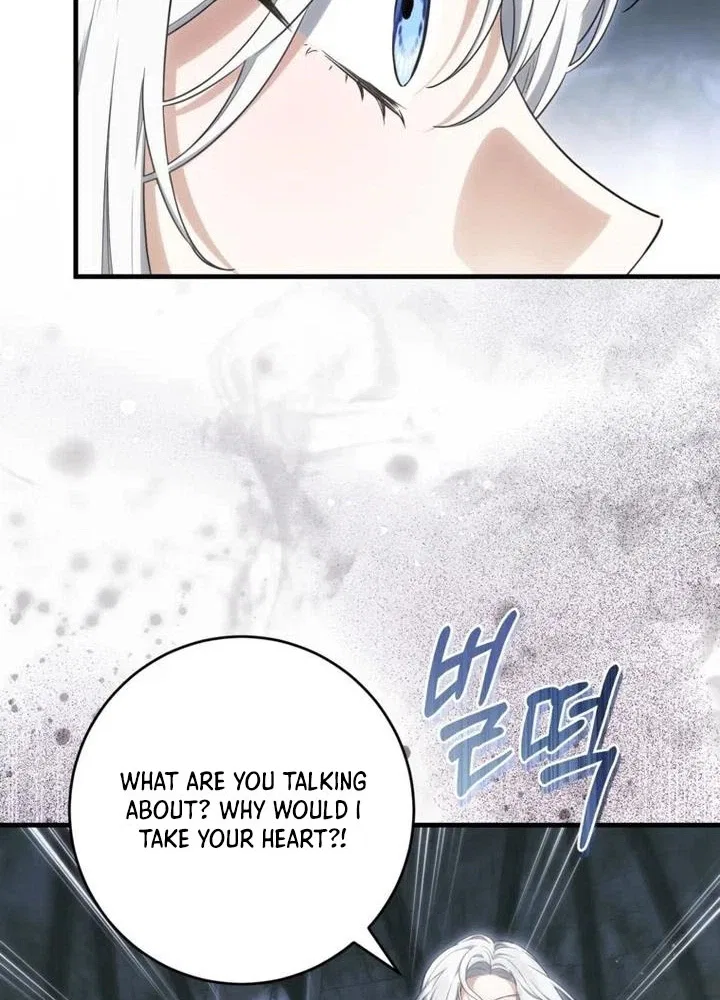 Frozen Wolf, Fire Dragon Chapter 98 – Page 12