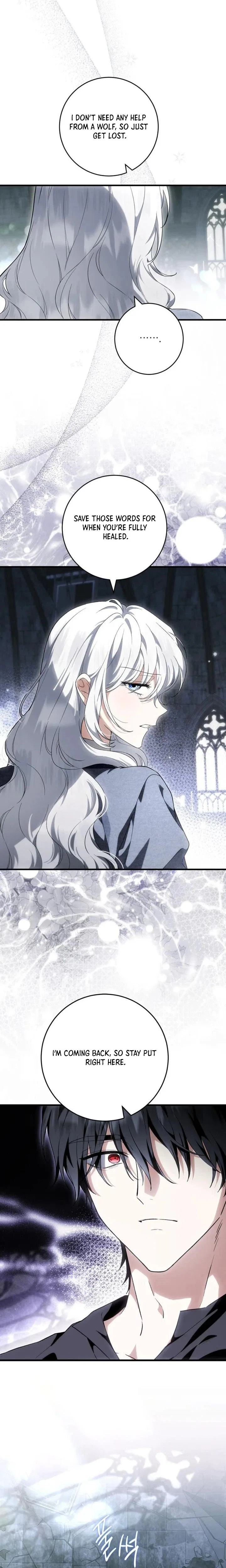 Frozen Wolf, Fire Dragon Chapter 98 – Page 17