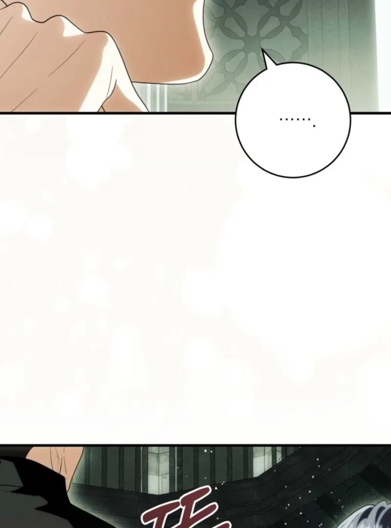 Frozen Wolf, Fire Dragon Chapter 97 – Page 16