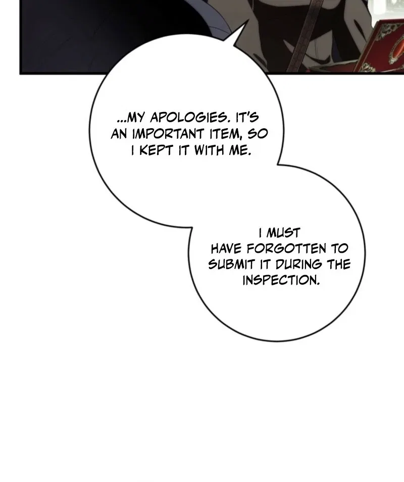 Frozen Wolf, Fire Dragon Chapter 97 – Page 27