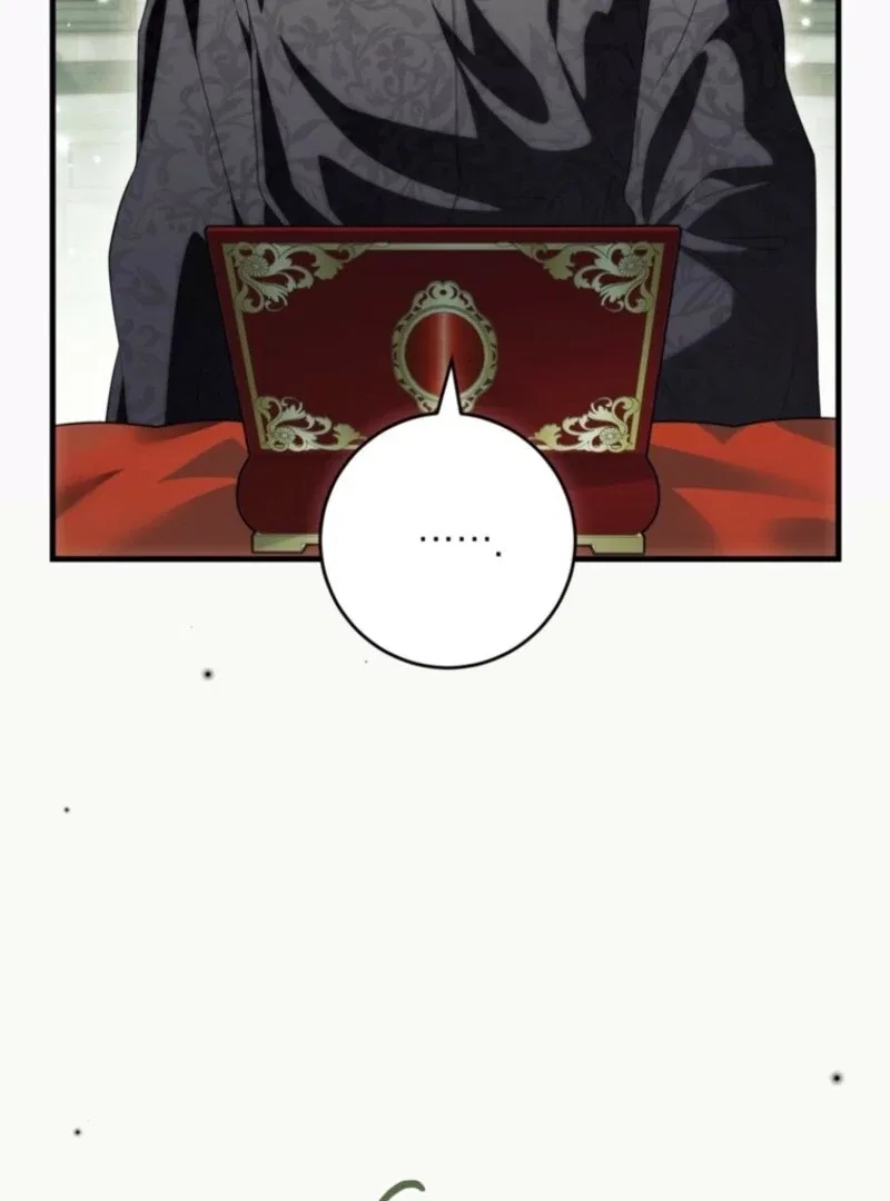 Frozen Wolf, Fire Dragon Chapter 97 – Page 29