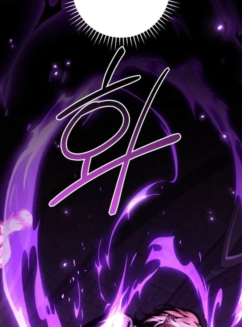 Frozen Wolf, Fire Dragon Chapter 97 – Page 32