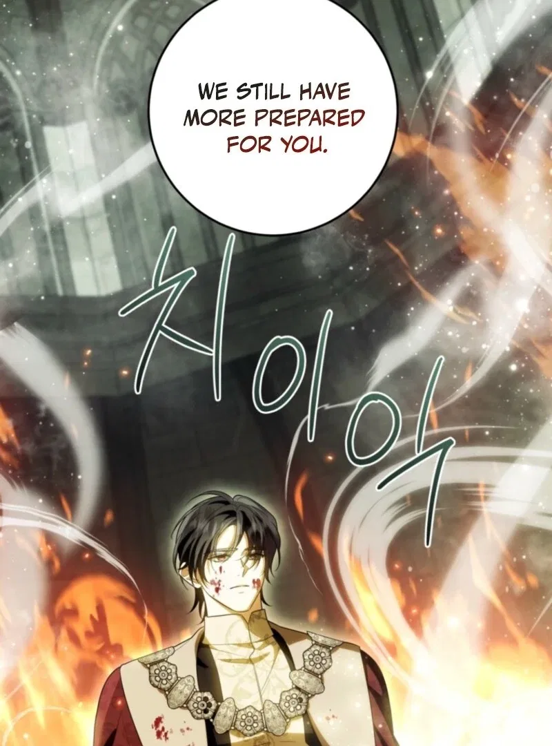 Frozen Wolf, Fire Dragon Chapter 97 – Page 53