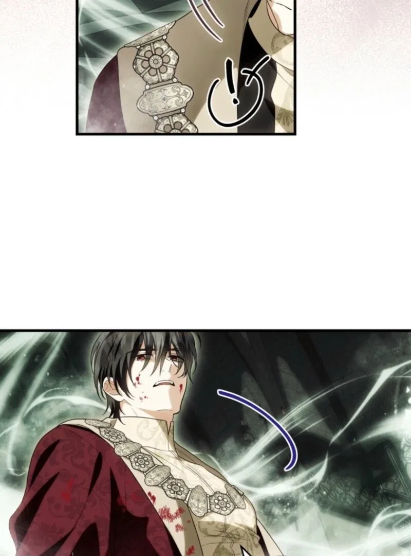 Frozen Wolf, Fire Dragon Chapter 97 – Page 63