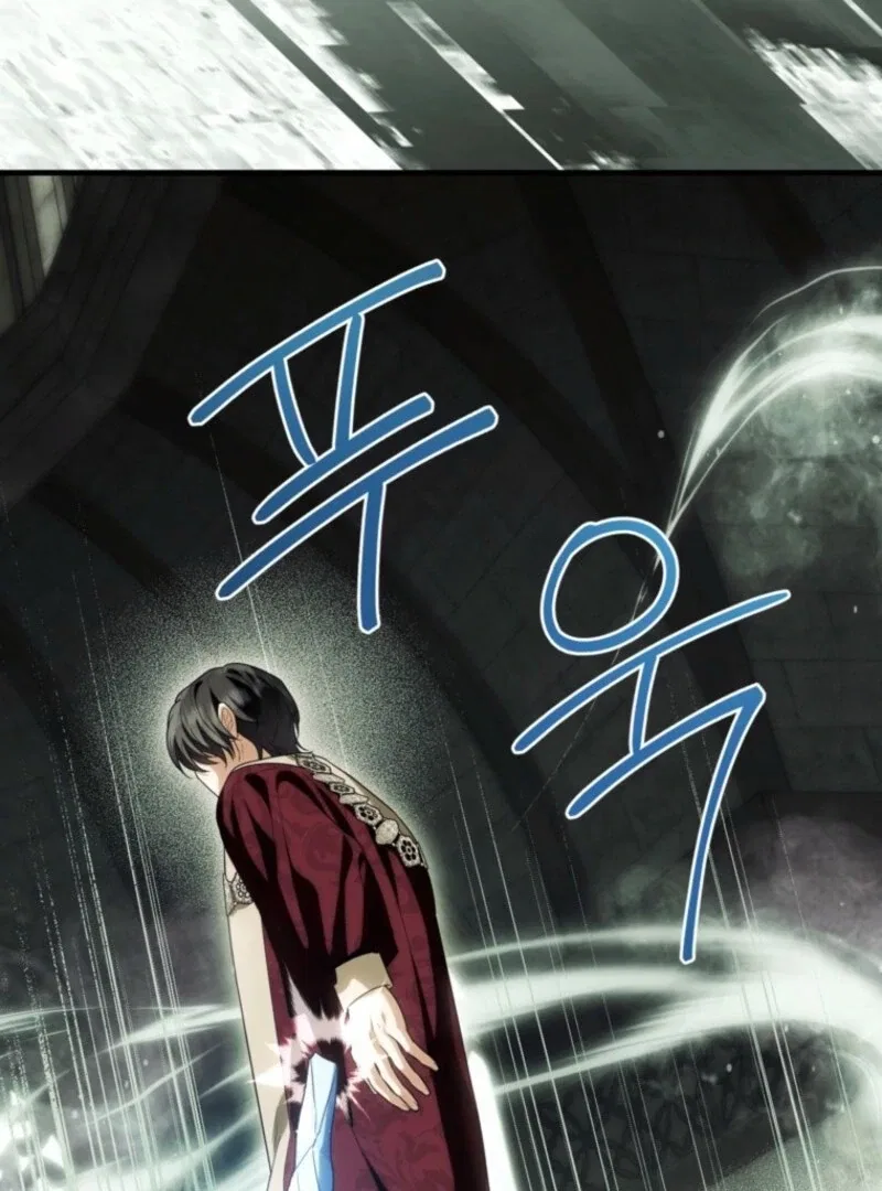 Frozen Wolf, Fire Dragon Chapter 97 – Page 65