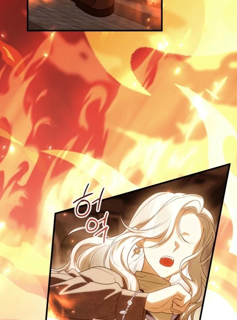 Frozen Wolf, Fire Dragon Chapter 97 – Page 86