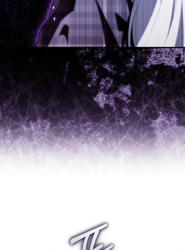 Frozen Wolf, Fire Dragon Chapter 96 – Page 6