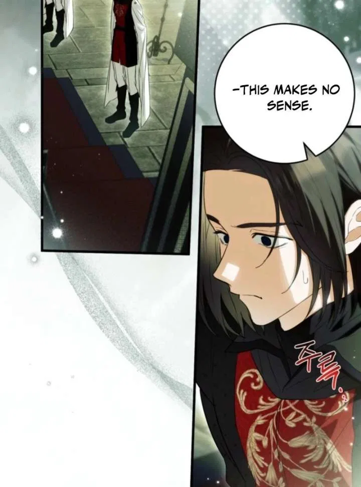 Frozen Wolf, Fire Dragon Chapter 96 – Page 22