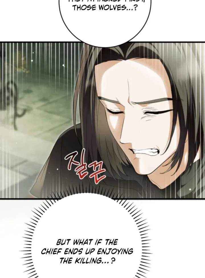 Frozen Wolf, Fire Dragon Chapter 96 – Page 27
