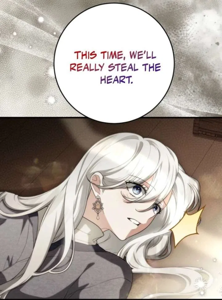 Frozen Wolf, Fire Dragon Chapter 96 – Page 72