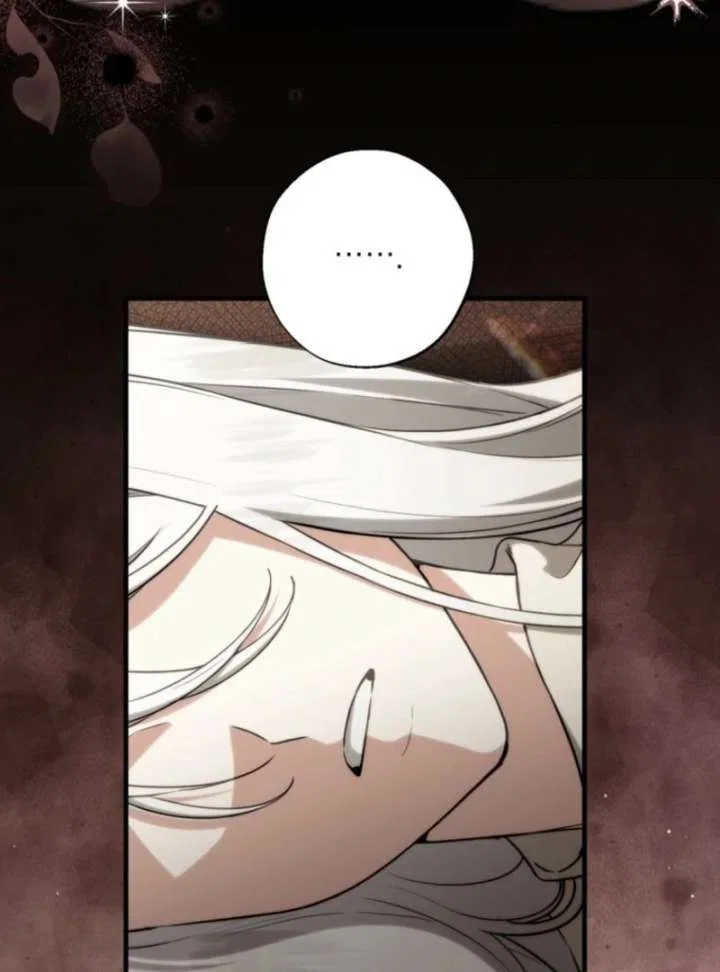 Frozen Wolf, Fire Dragon Chapter 96 – Page 87