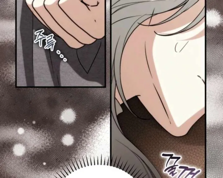 Frozen Wolf, Fire Dragon Chapter 96 – Page 92
