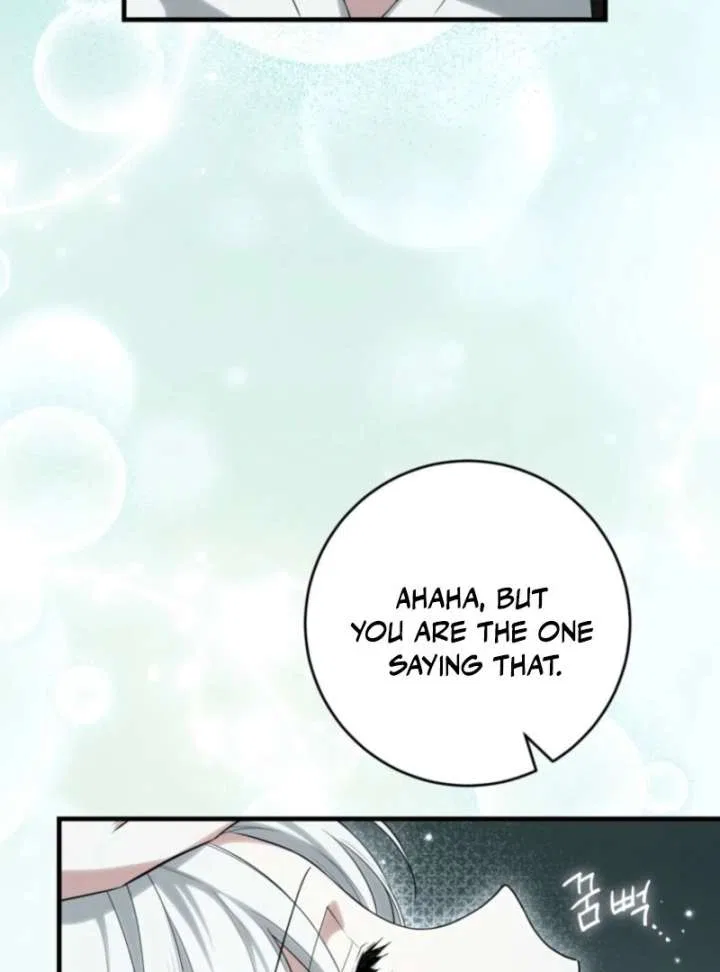 Frozen Wolf, Fire Dragon Chapter 95 – Page 73