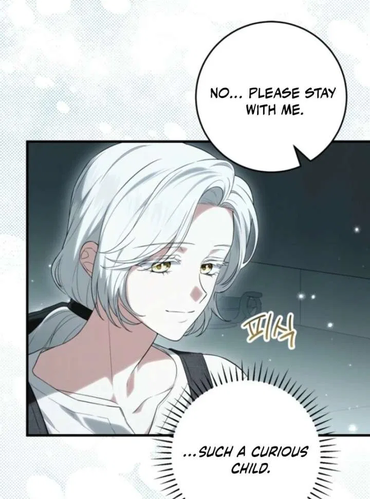 Frozen Wolf, Fire Dragon Chapter 95 – Page 76