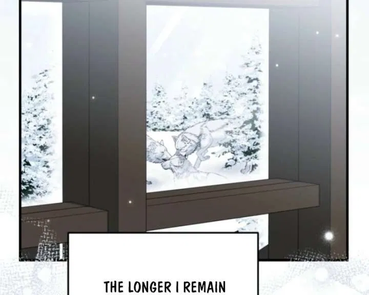 Frozen Wolf, Fire Dragon Chapter 95 – Page 83