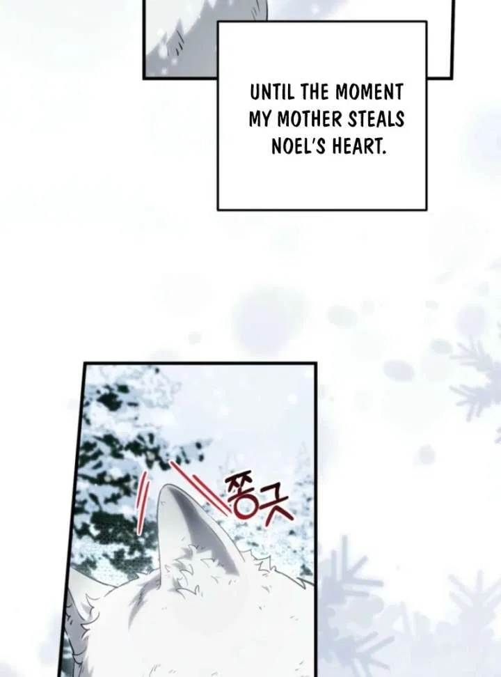 Frozen Wolf, Fire Dragon Chapter 95 – Page 86