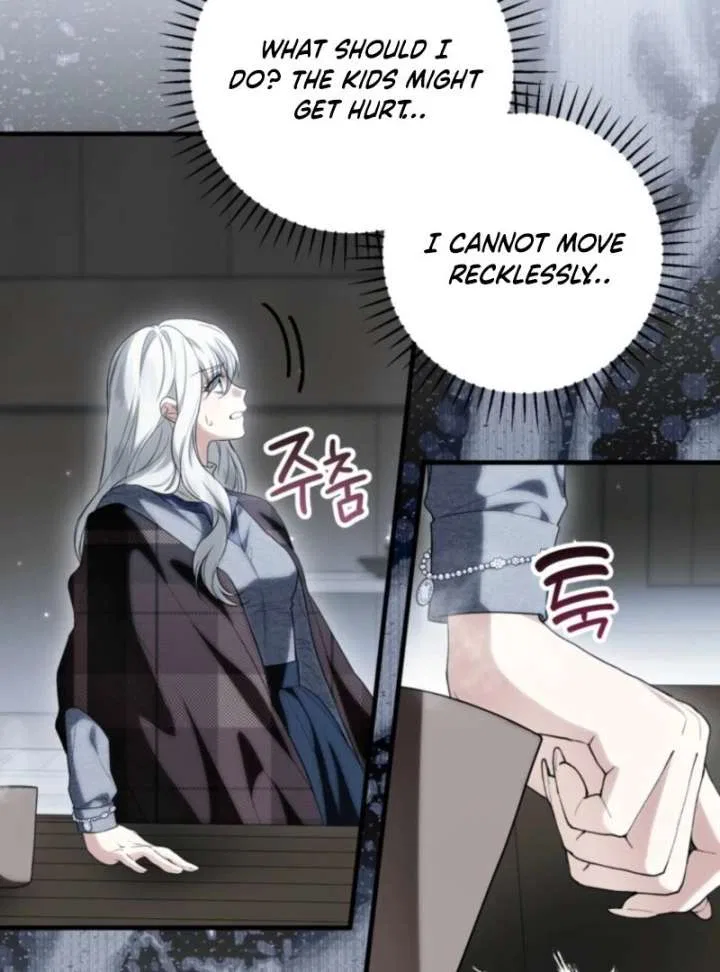 Frozen Wolf, Fire Dragon Chapter 95 – Page 95