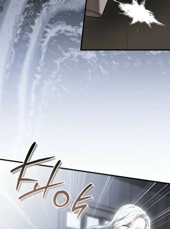 Frozen Wolf, Fire Dragon Chapter 95 – Page 96
