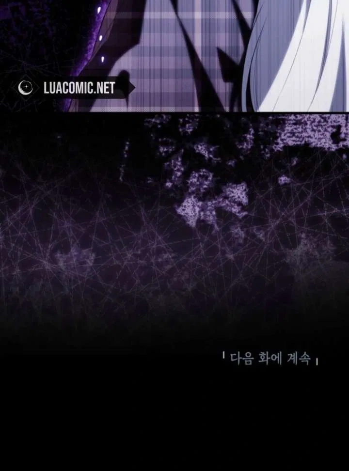 Frozen Wolf, Fire Dragon Chapter 95 – Page 102
