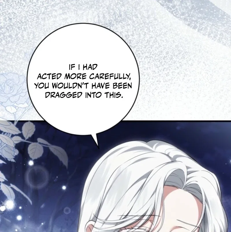 Frozen Wolf, Fire Dragon Chapter 94 – Page 25