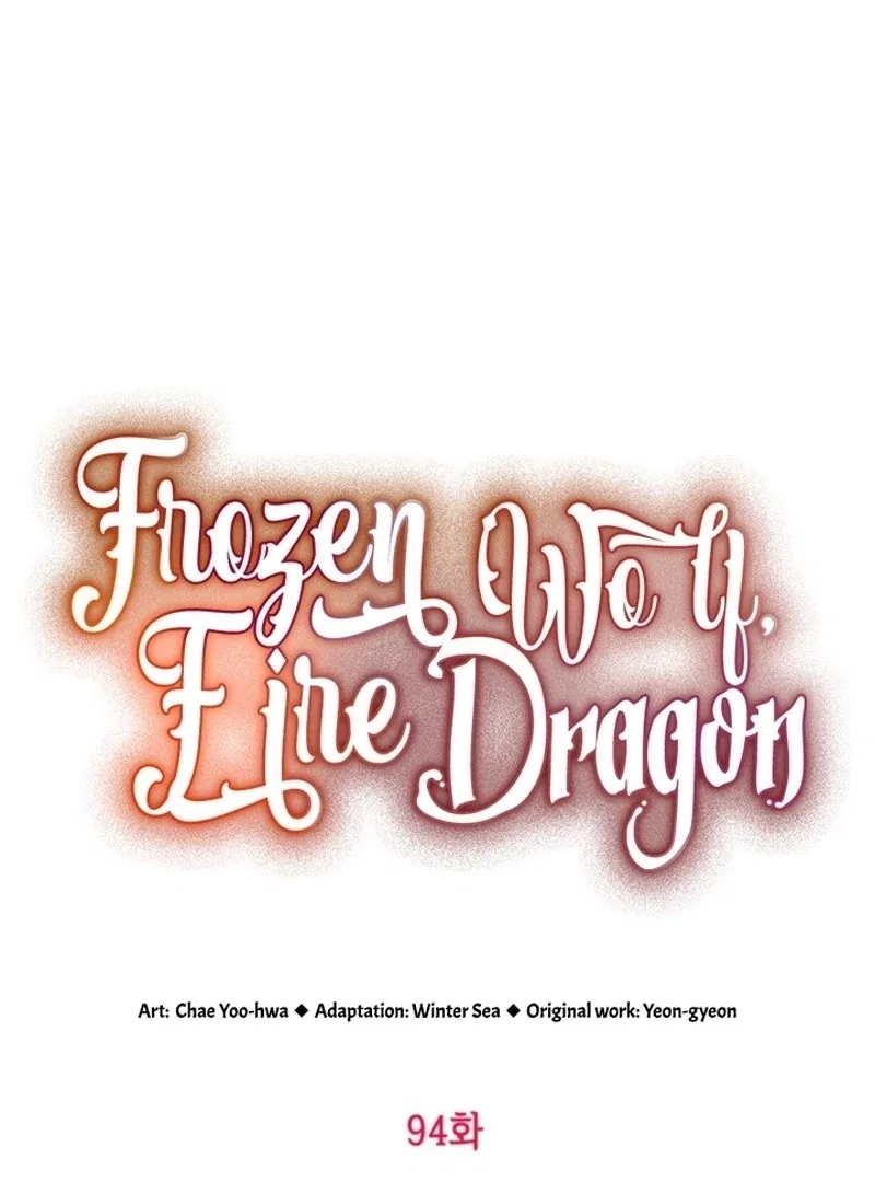 Frozen Wolf, Fire Dragon Chapter 94 – Page 43