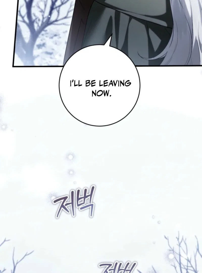 Frozen Wolf, Fire Dragon Chapter 94 – Page 83