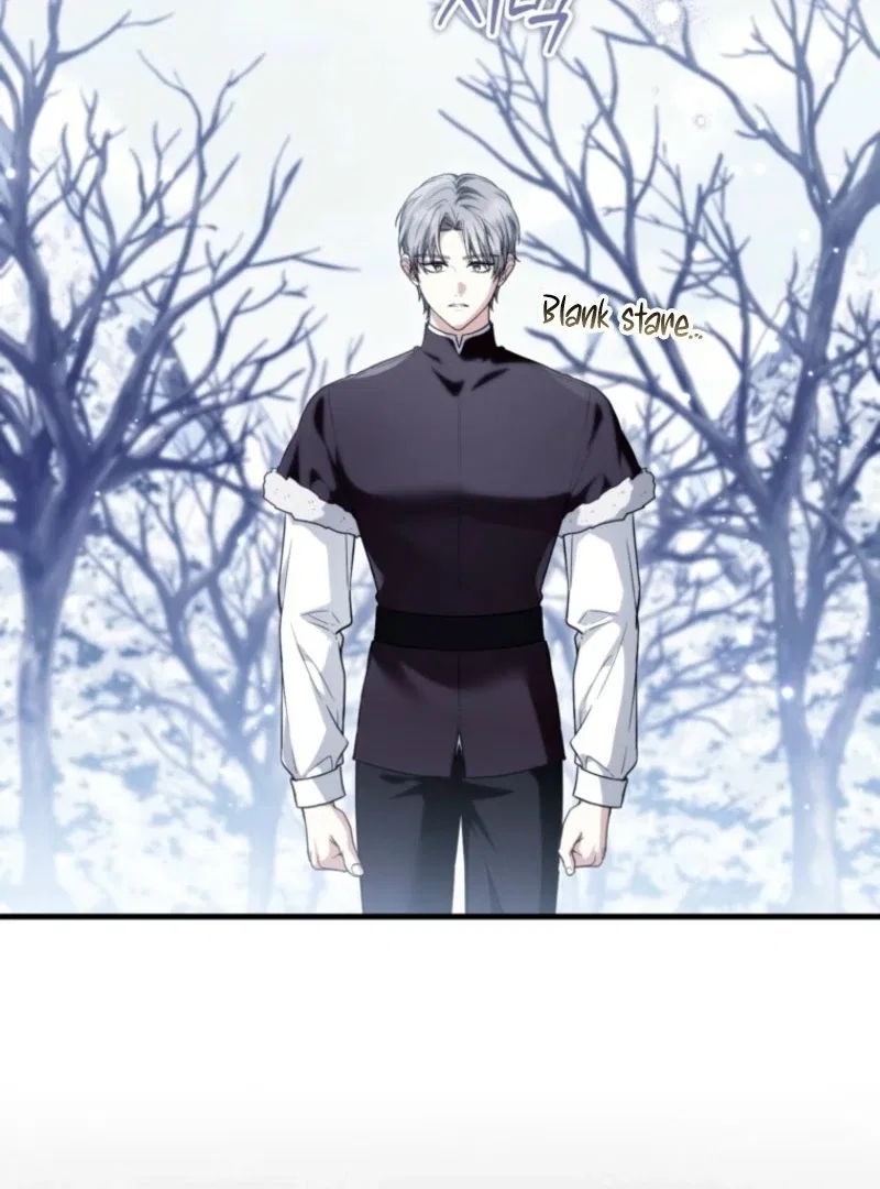 Frozen Wolf, Fire Dragon Chapter 94 – Page 84