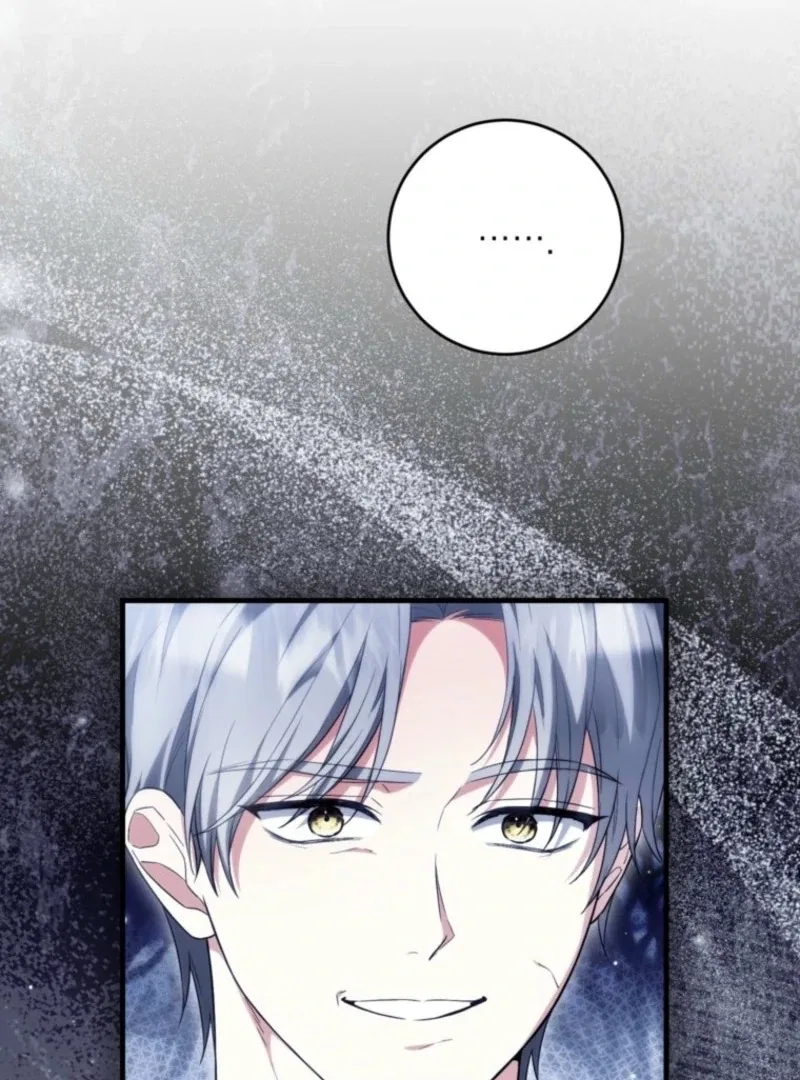 Frozen Wolf, Fire Dragon Chapter 94 – Page 85