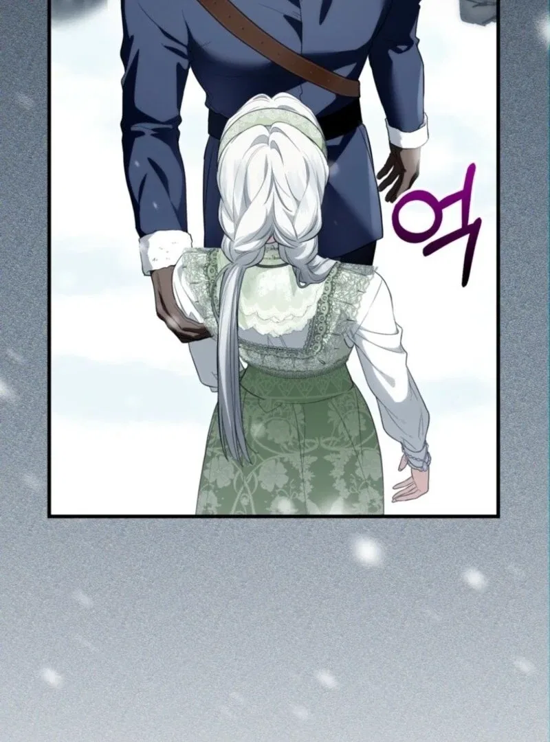 Frozen Wolf, Fire Dragon Chapter 93 – Page 15