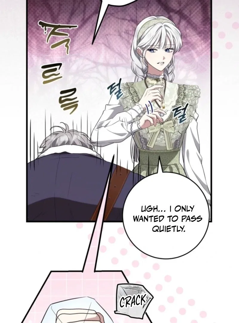 Frozen Wolf, Fire Dragon Chapter 93 – Page 23