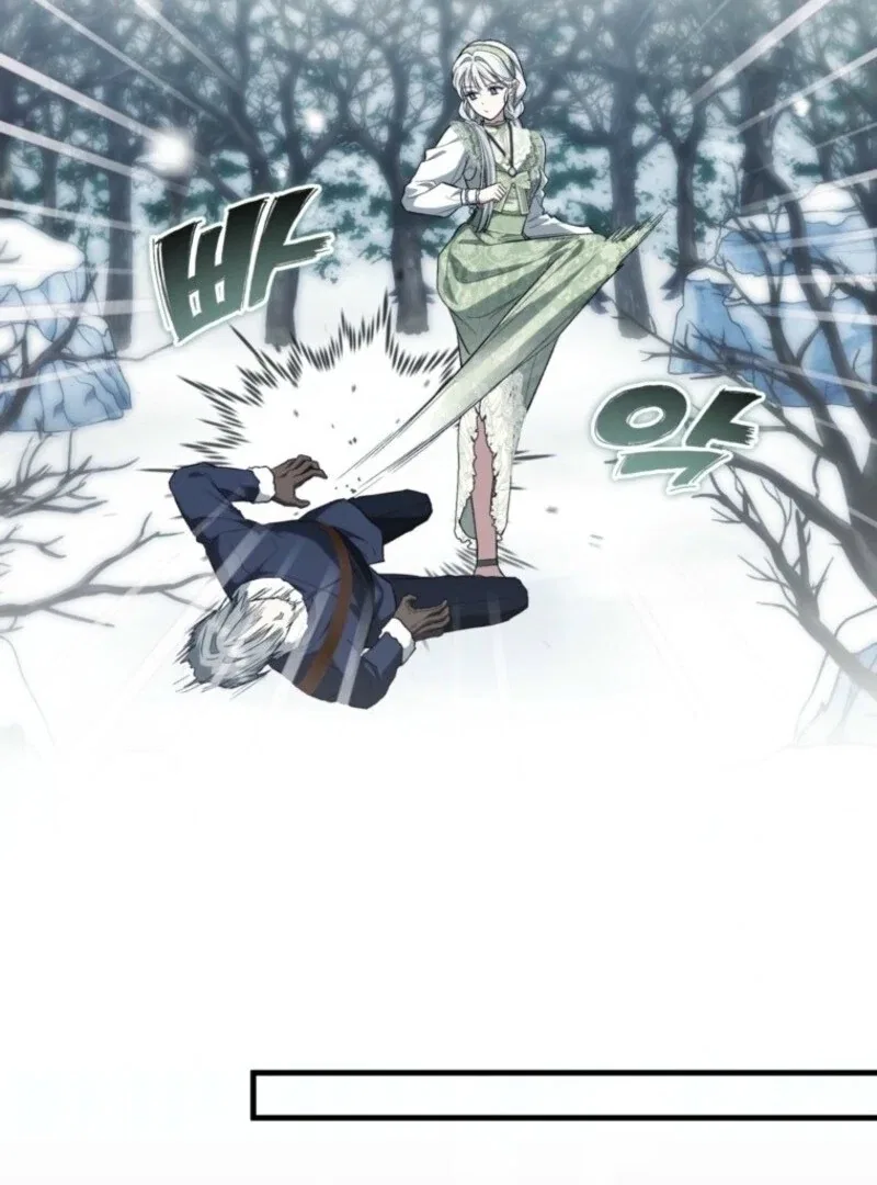Frozen Wolf, Fire Dragon Chapter 93 – Page 25