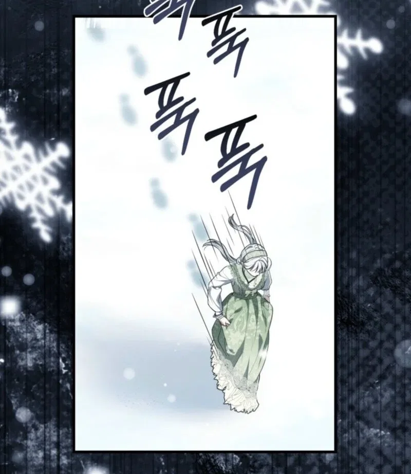 Frozen Wolf, Fire Dragon Chapter 93 – Page 27