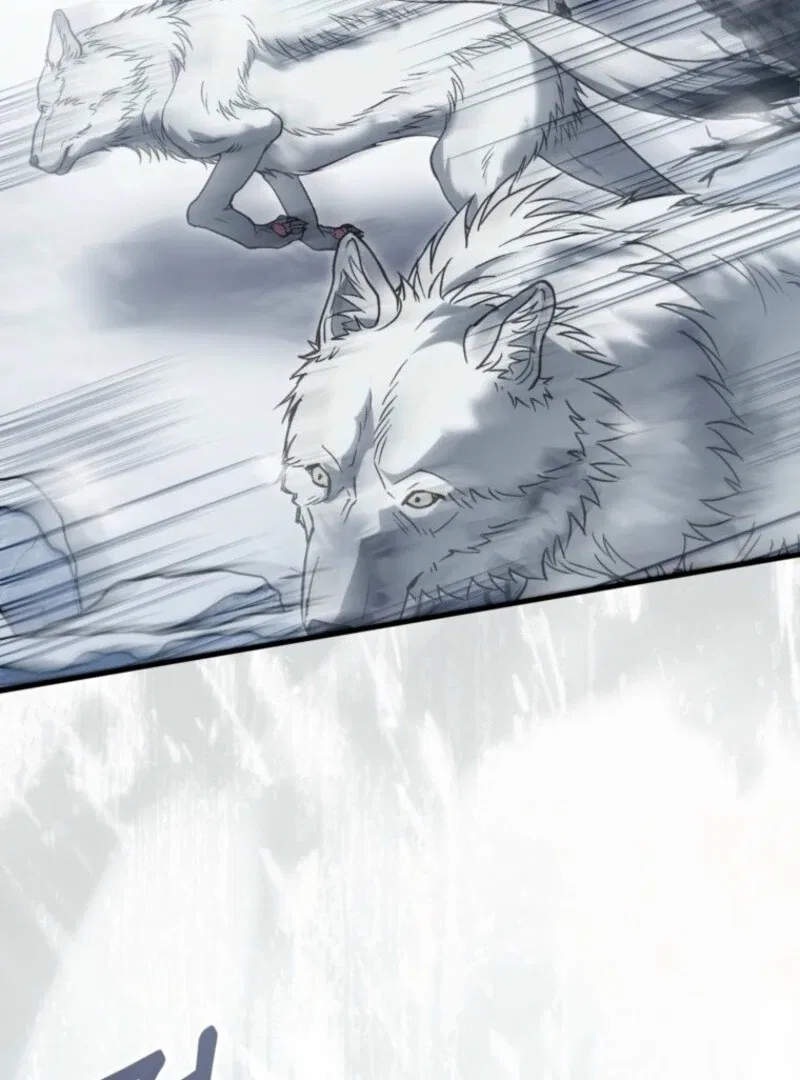 Frozen Wolf, Fire Dragon Chapter 93 – Page 38