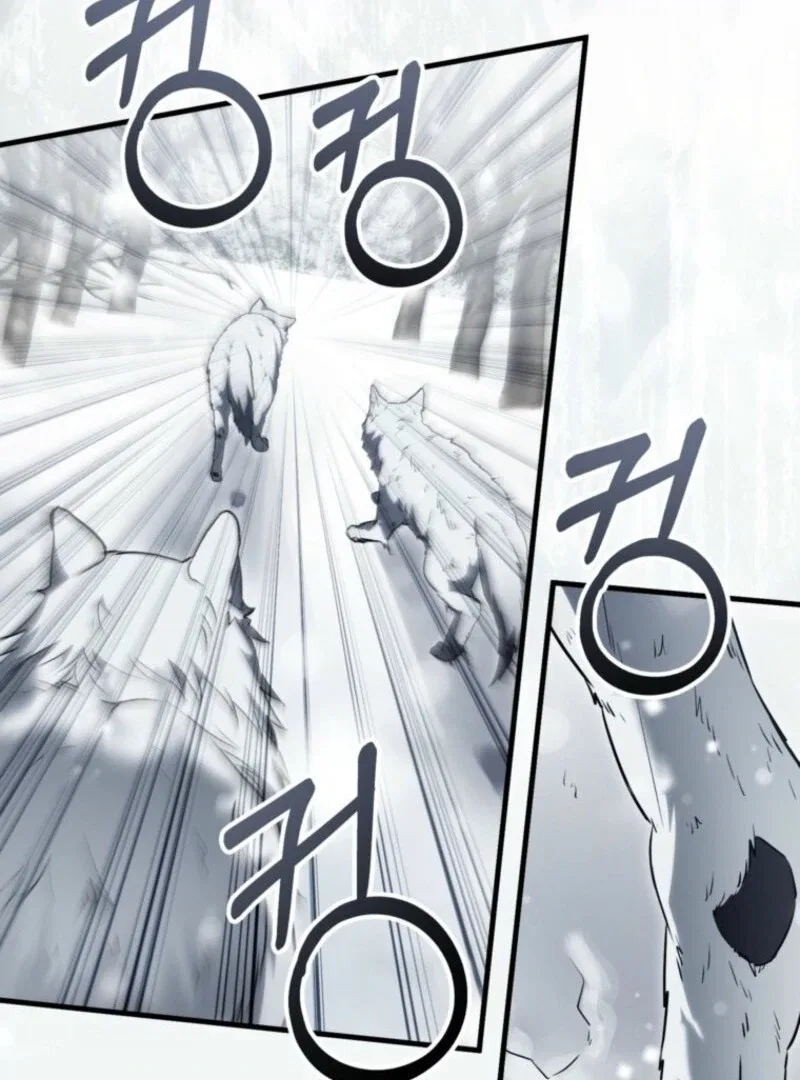 Frozen Wolf, Fire Dragon Chapter 93 – Page 39