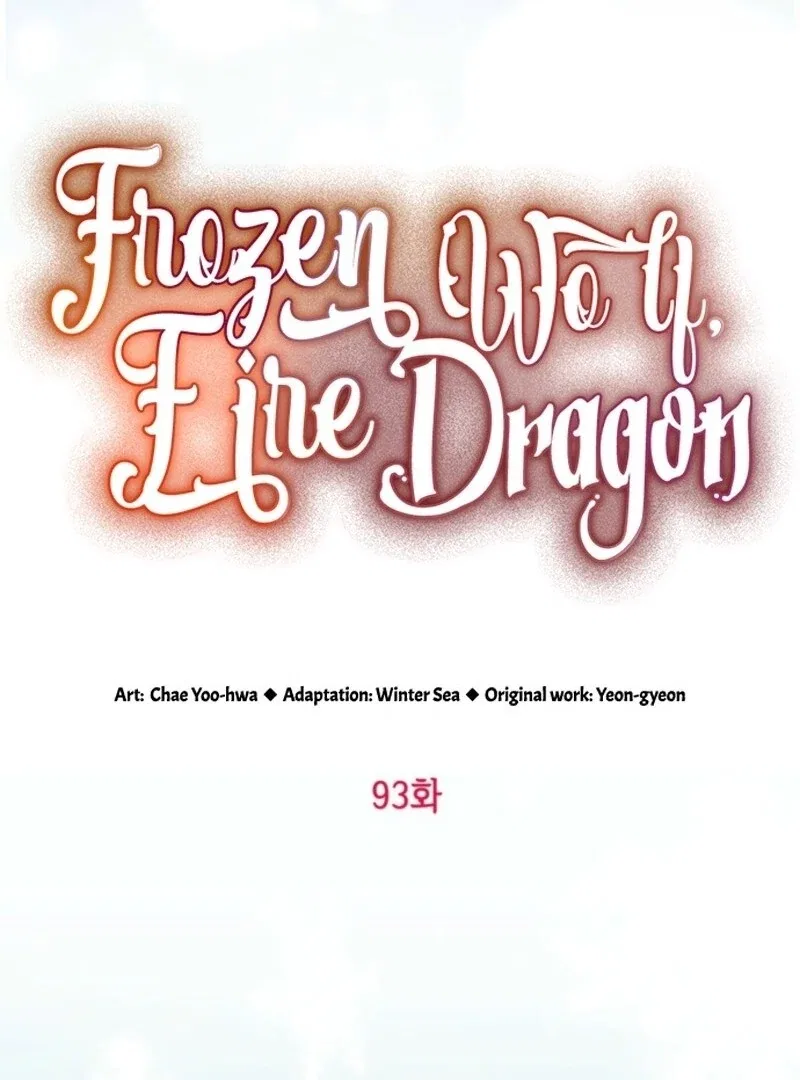 Frozen Wolf, Fire Dragon Chapter 93 – Page 57