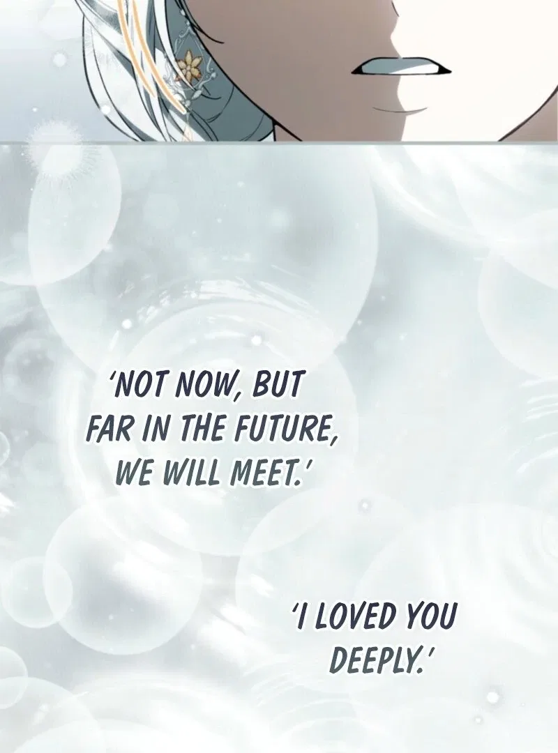 Frozen Wolf, Fire Dragon Chapter 93 – Page 87