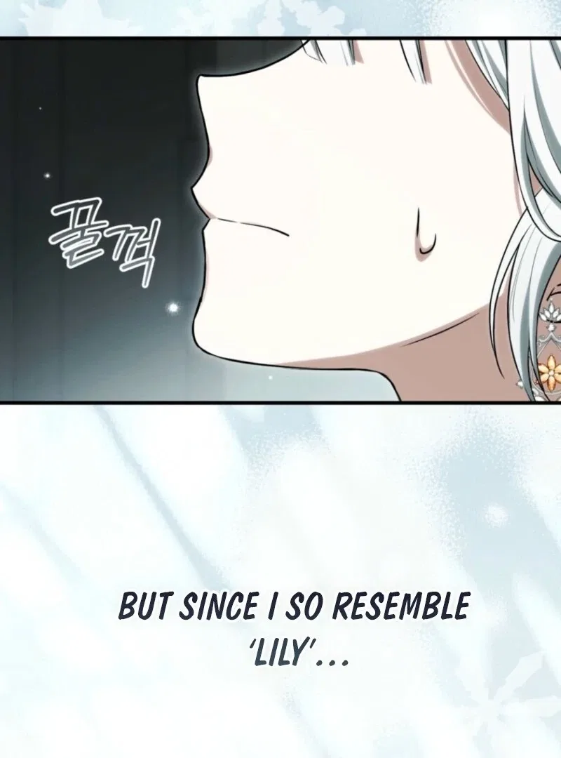 Frozen Wolf, Fire Dragon Chapter 93 – Page 95