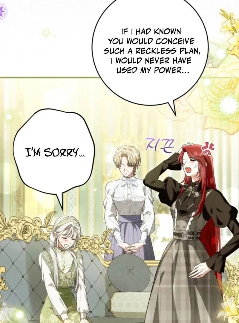 Frozen Wolf, Fire Dragon Chapter 92 – Page 19
