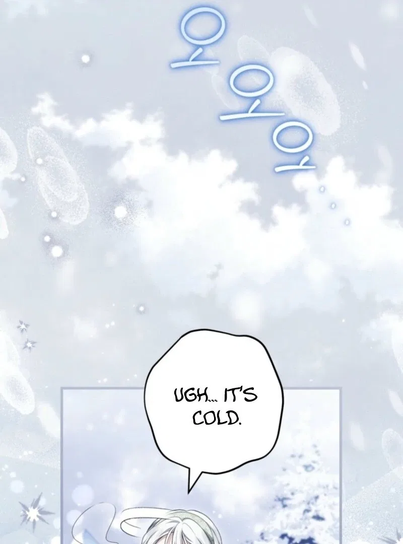 Frozen Wolf, Fire Dragon Chapter 92 – Page 52