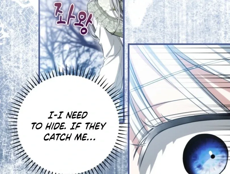 Frozen Wolf, Fire Dragon Chapter 92 – Page 68