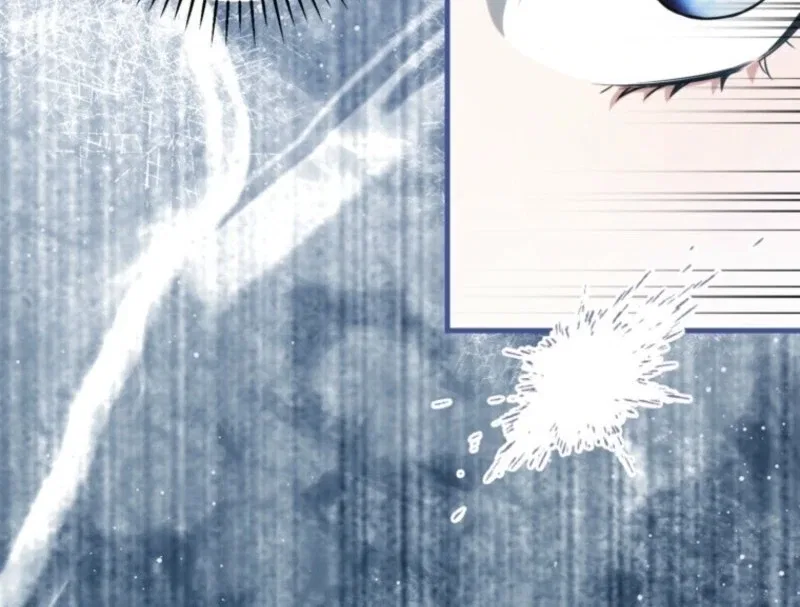 Frozen Wolf, Fire Dragon Chapter 92 – Page 69