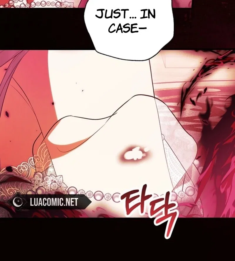 Frozen Wolf, Fire Dragon Chapter 89 – Page 13