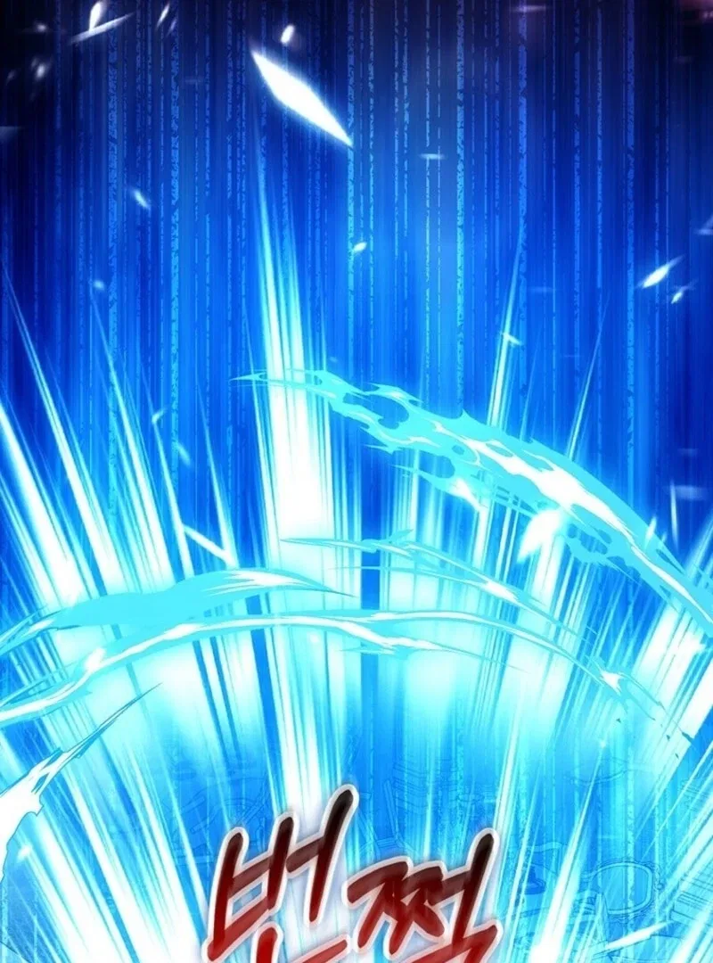 Frozen Wolf, Fire Dragon Chapter 89 – Page 71