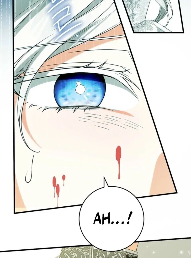 Frozen Wolf, Fire Dragon Chapter 89 – Page 74