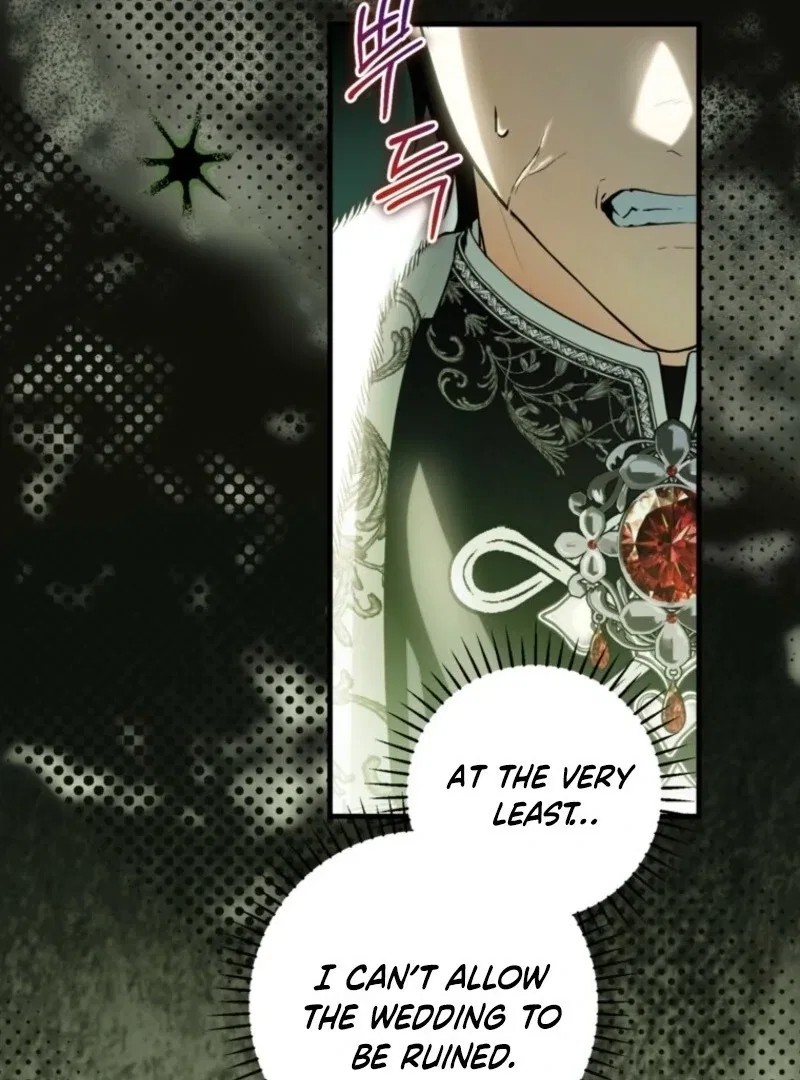 Frozen Wolf, Fire Dragon Chapter 88 – Page 7