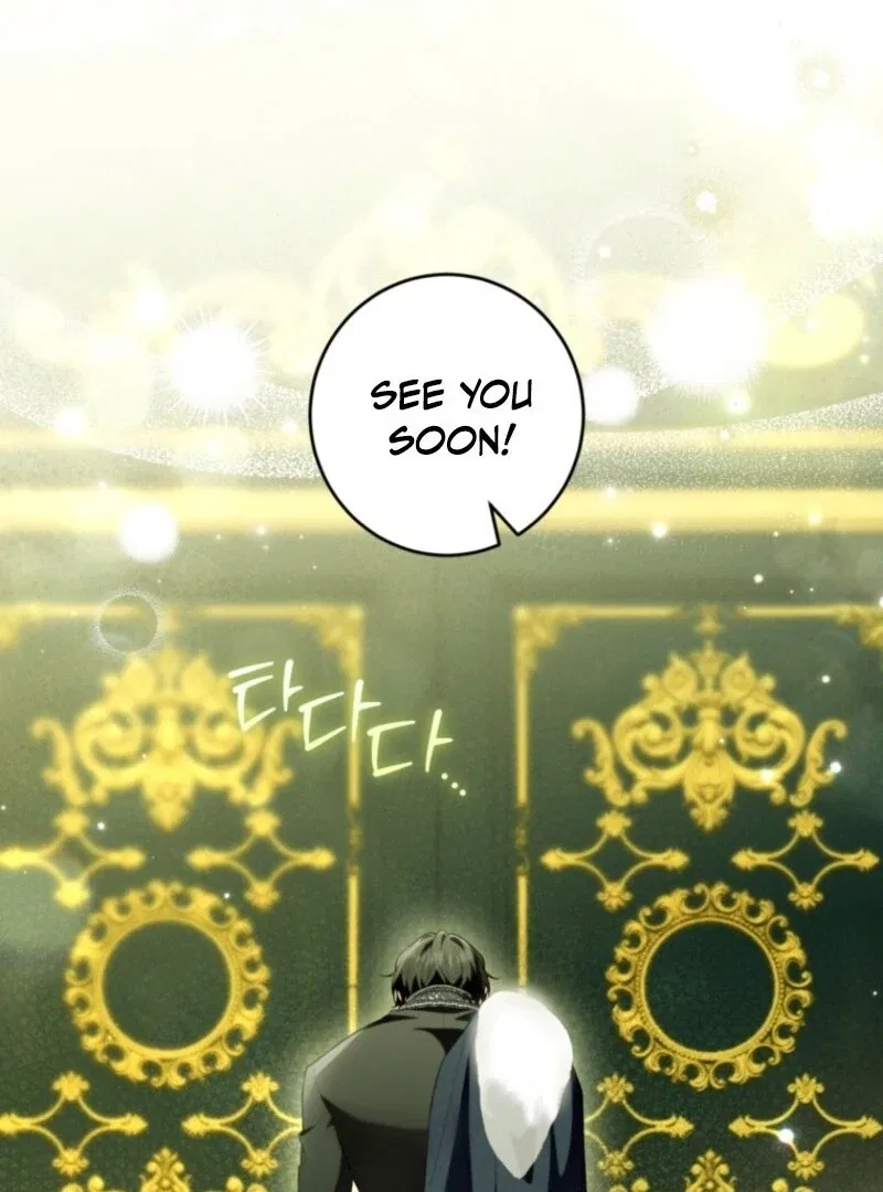 Frozen Wolf, Fire Dragon Chapter 88 – Page 19