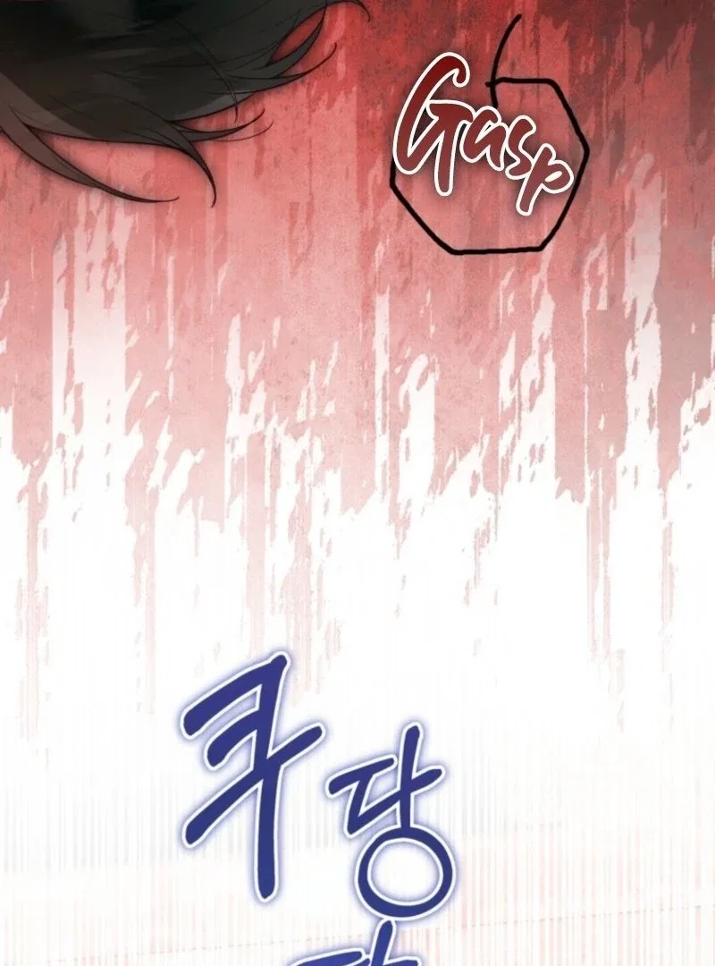 Frozen Wolf, Fire Dragon Chapter 88 – Page 70
