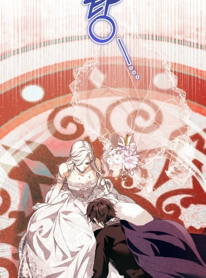Frozen Wolf, Fire Dragon Chapter 88 – Page 71