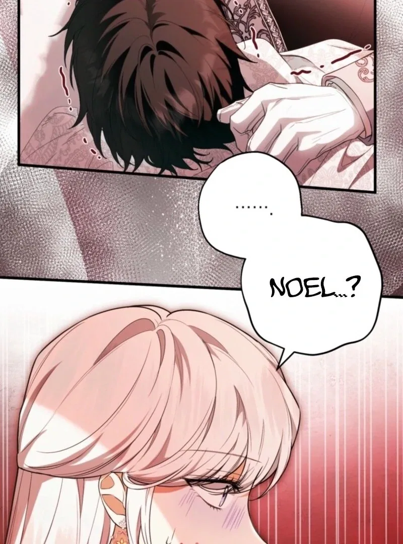 Frozen Wolf, Fire Dragon Chapter 88 – Page 73
